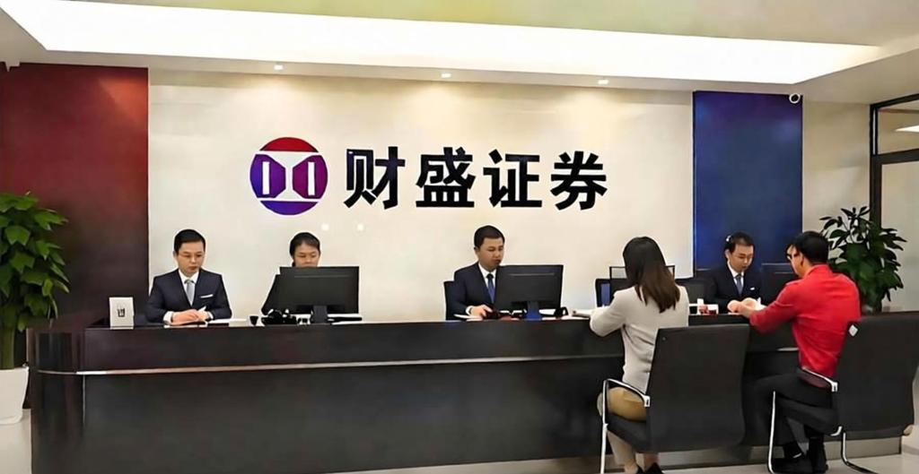 专业配资知识网
